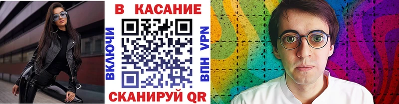 Купить закладку Псилоцибиновые грибы  Кокаин  Меф  Бошки Шишки  АМФ  Мамадыш