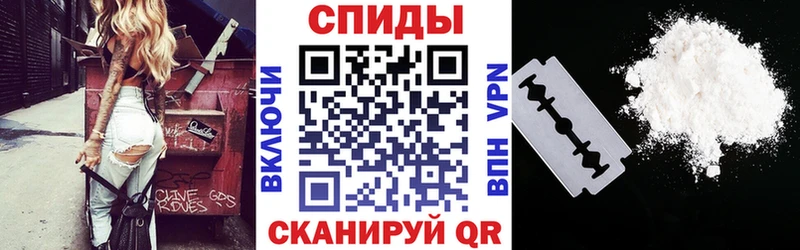 Купить  Мамадыш  Amphetamine Розовый 