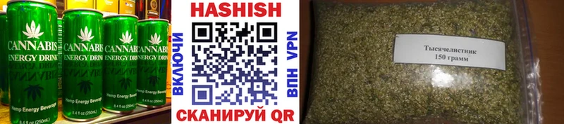 Купить  Мамадыш  Cannafood марихуана 