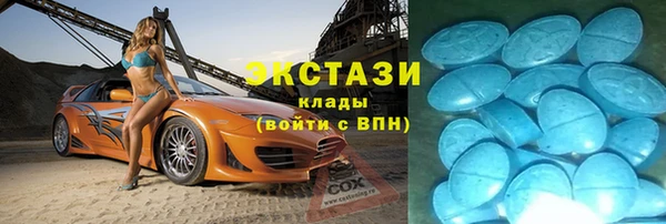 амф Каменск-Шахтинский