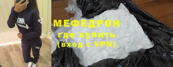индика Иннополис