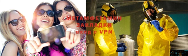 индика Иннополис