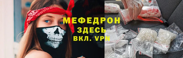 марки lsd Инта