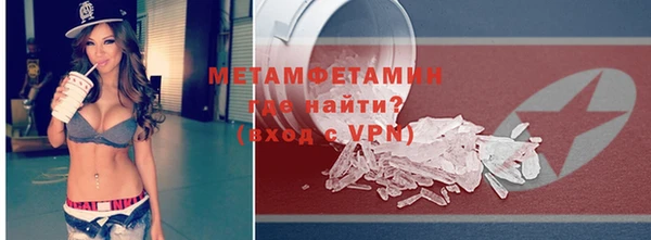 индика Иннополис