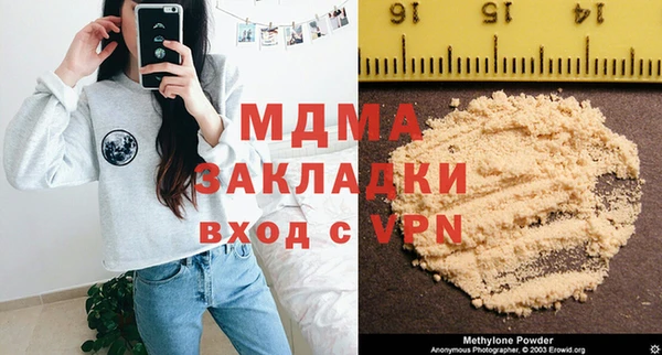 марки lsd Инта