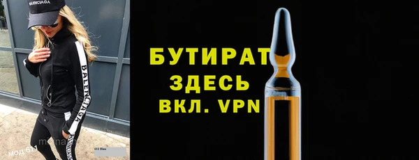 марки lsd Инта