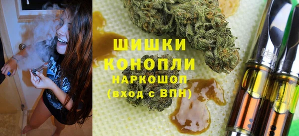 марки lsd Инта