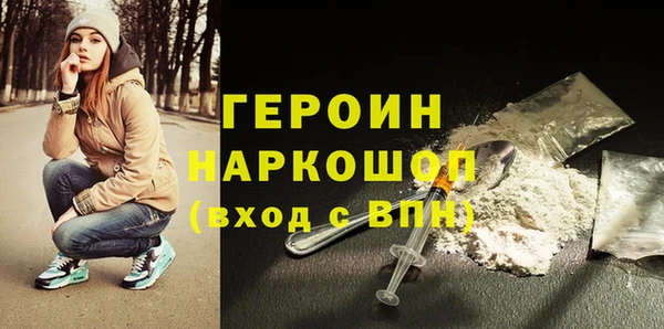 марки lsd Инта