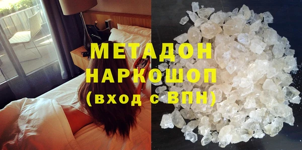 меф Каменка